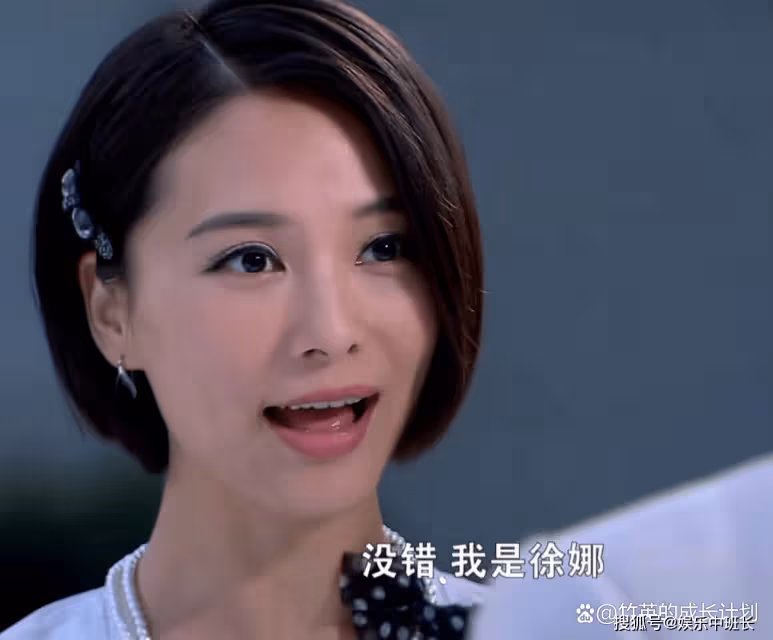 《亂世佳人》徐娜到分手不知賀天不愛她的真相,從初見便註定