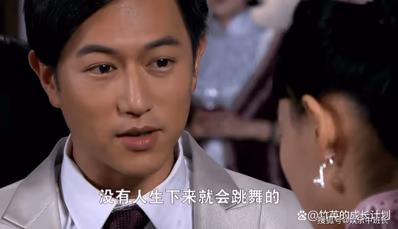 《亂世佳人》徐娜到分手不知賀天不愛她的真相,從初見便註定