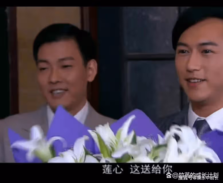 《亂世佳人》徐娜到分手不知賀天不愛她的真相,從初見便註定
