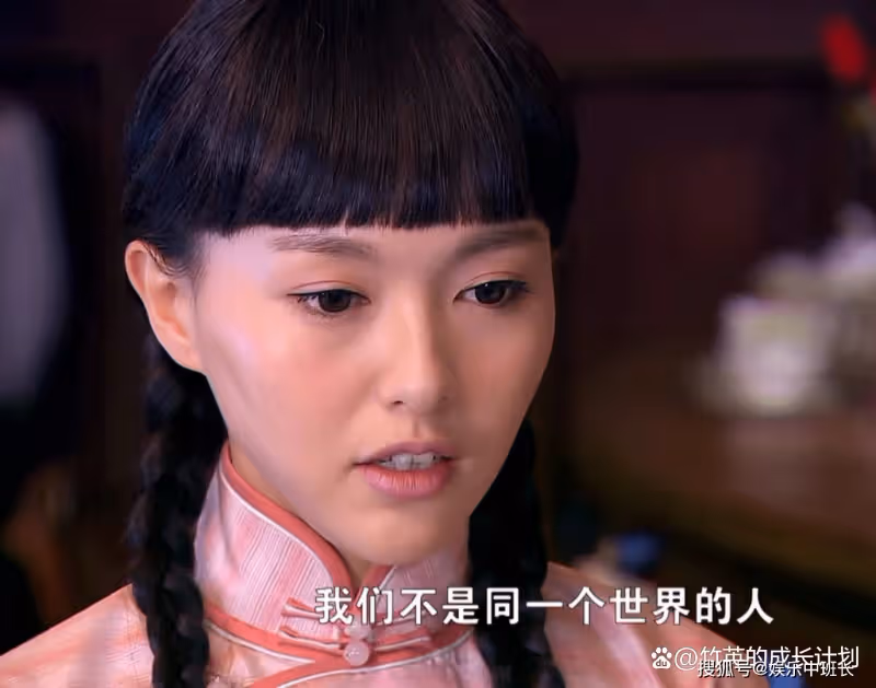 《亂世佳人》徐娜到分手不知賀天不愛她的真相,從初見便註定