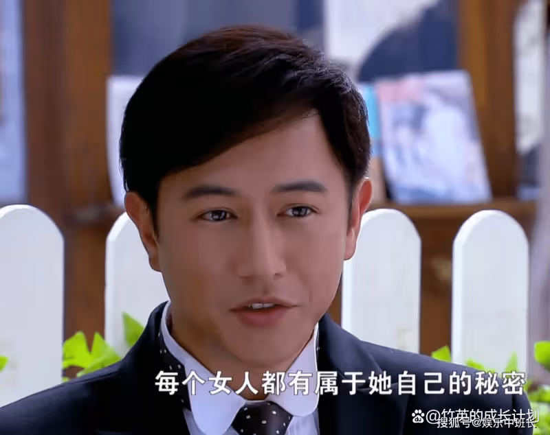 《亂世佳人》徐娜到分手不知賀天不愛她的真相,從初見便註定