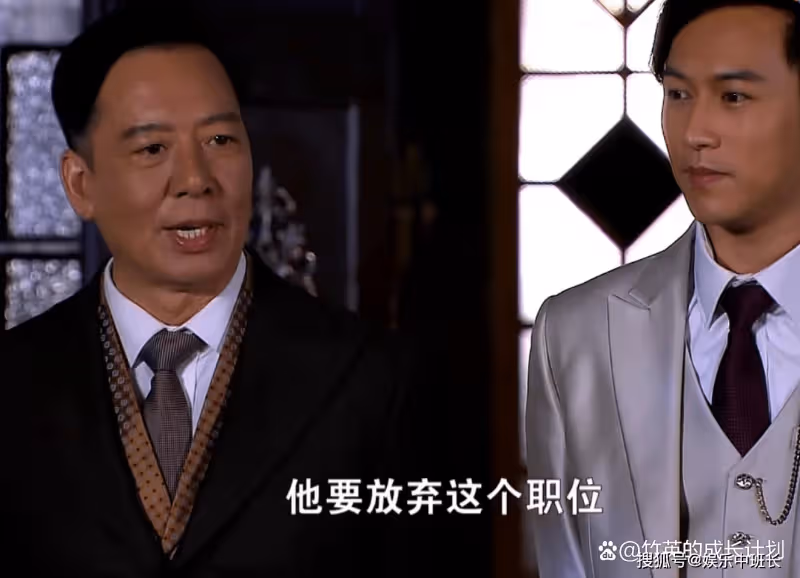 《亂世佳人》徐娜到分手不知賀天不愛她的真相,從初見便註定