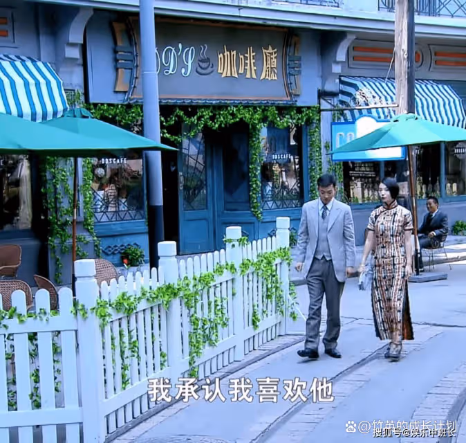《亂世佳人》徐娜到分手不知賀天不愛她的真相,從初見便註定