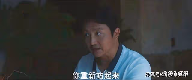 《去有風的地方》美好的結局背後,卻有2大遺憾一處情節成謎