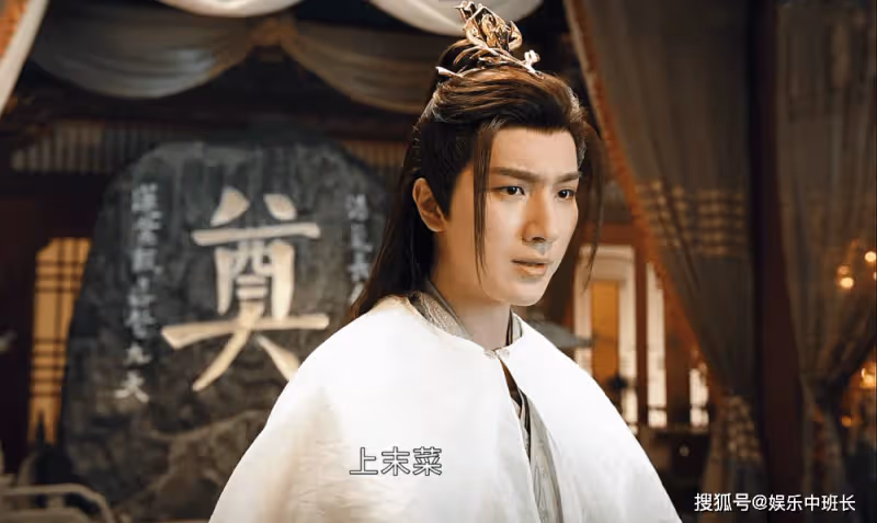 《少年歌行》蕭羽的結局是什麼?《少年歌行》蕭羽最後怎樣了
