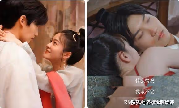 《擇君記》原著小說叫什麼?沈妙和誰圓過房?沈妙的孩子是誰的?