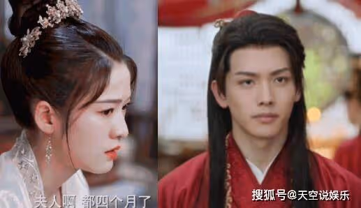 《擇君記》原著小說叫什麼?沈妙結局跟誰在一起了?
