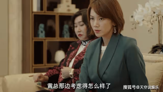 《縱有疾風起》3招馭夫術,成全黃亦柔的女王人設,祝燃好慘一男的