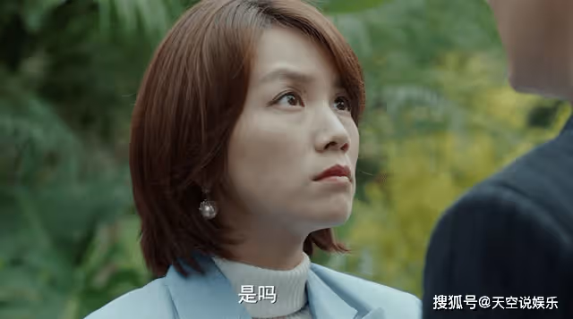 《縱有疾風起》3招馭夫術,成全黃亦柔的女王人設,祝燃好慘一男的