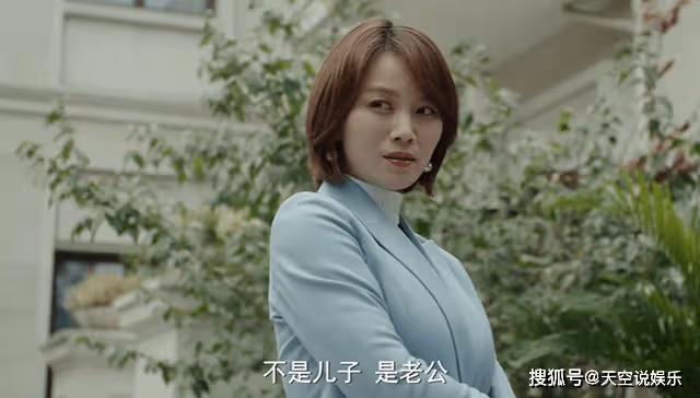 《縱有疾風起》3招馭夫術,成全黃亦柔的女王人設,祝燃好慘一男的