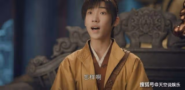 《少年歌行》九九道死因是什麼？《少年歌行》九九道怎麼死的