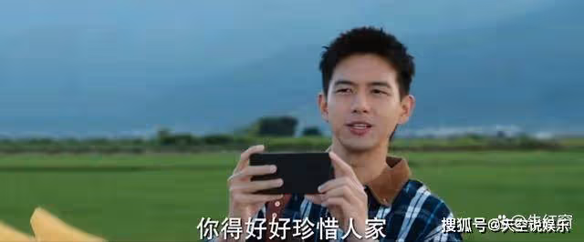 《去有風的地方》林娜和胡有魚結局是什麼？林娜和胡有魚在一起了嗎