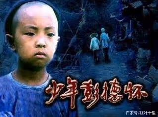 富大龍8歲出道9歲獲獎,31歲成三料影帝,卻只能送外賣租房住