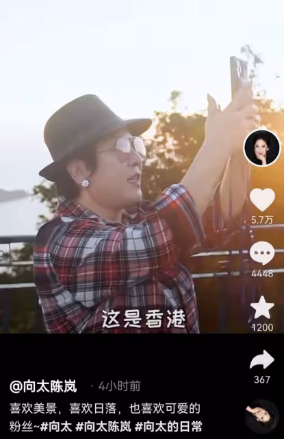 沒離婚！向佐夫婦帶兒子逛街被偶遇，向佐扶著郭碧婷背部很體貼