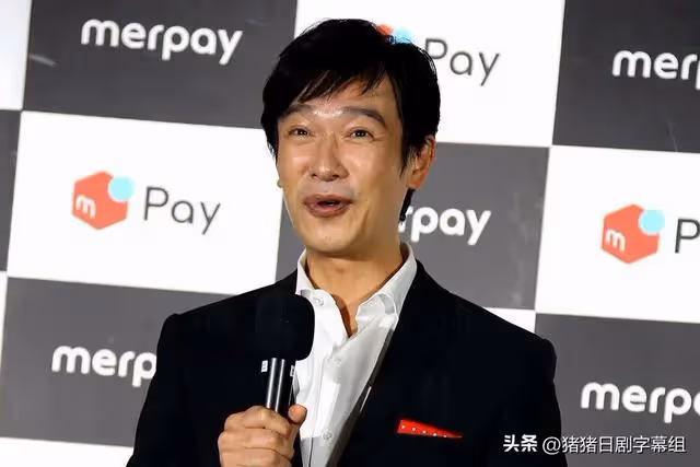 原來退社前就成立了公司