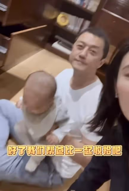 李亞鵬私下太節儉,牛仔褲穿10年全是破洞不願丟,老婆花30元縫補