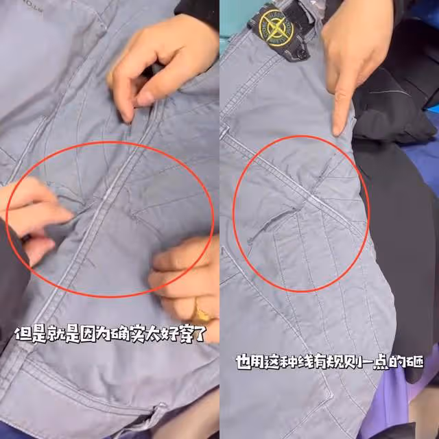 李亞鵬私下太節儉,牛仔褲穿10年全是破洞不願丟,老婆花30元縫補