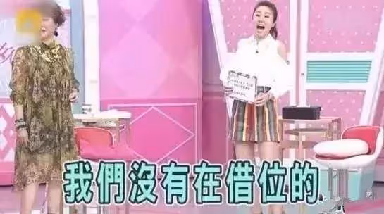 身價10億，30萬包當嘔吐袋，林心如被掌摑也不敢出氣，原來臺灣麥當娜背景這麼厲害！