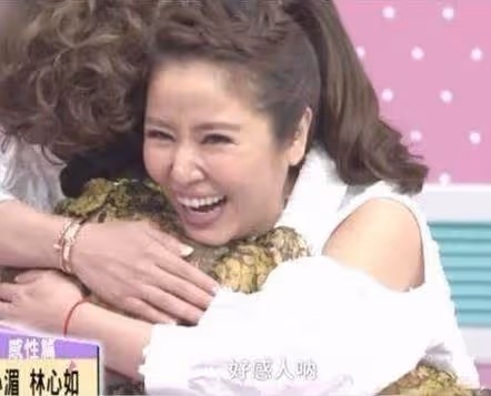 身價10億，30萬包當嘔吐袋，林心如被掌摑也不敢出氣，原來臺灣麥當娜背景這麼厲害！