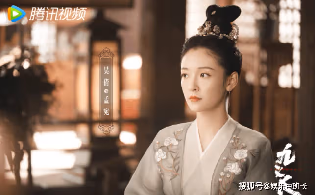 《九義人》原著小說是什麼?《九義人》劇情講的什麼
