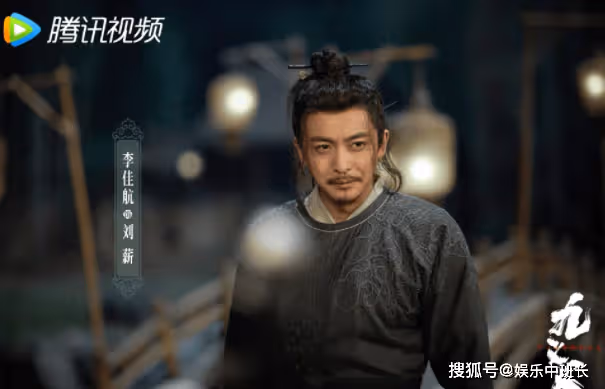 《九義人》原著小說是什麼?《九義人》劇情講的什麼