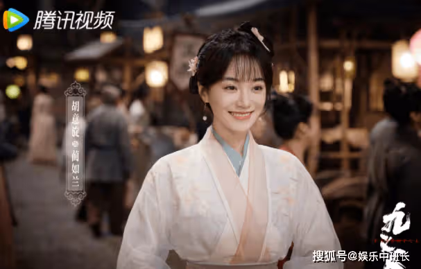 《九義人》原著小說是什麼?《九義人》劇情講的什麼