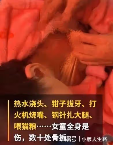 鄭爽張恆式父母,是每個孩子的噩夢