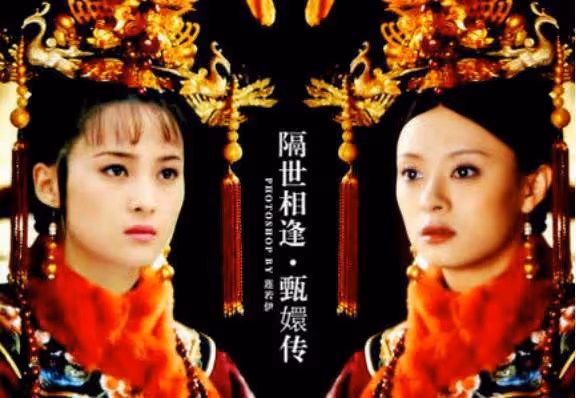 女星走紅毯猶如「照妖鏡」,誰在優雅老去,誰在瘋狂填充?