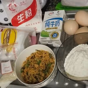 低卡蔥香肉鬆蛋糕，少糖少油無負罪感