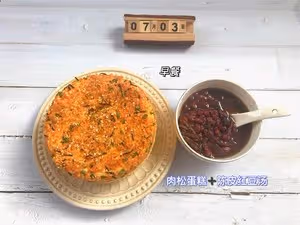 低卡蔥香肉鬆蛋糕，少糖少油無負罪感