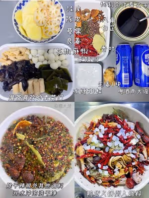 家庭自製周黑鴨㊙️還原度超高