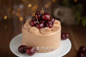 櫻桃巧克力蛋糕