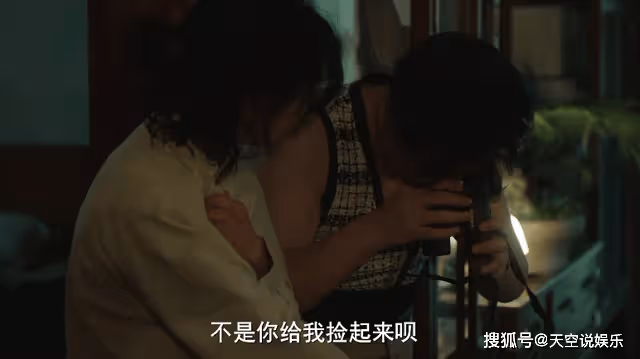 《縱有疾風起》守身如玉3年,一件小馬甲,戳穿了沙舟離異後的隱忍