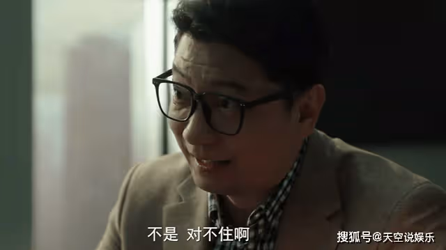 《縱有疾風起》守身如玉3年,一件小馬甲,戳穿了沙舟離異後的隱忍