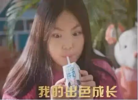 王詩齡成新的「策劃高手」?代言的策劃被吐槽:看完不敢買了