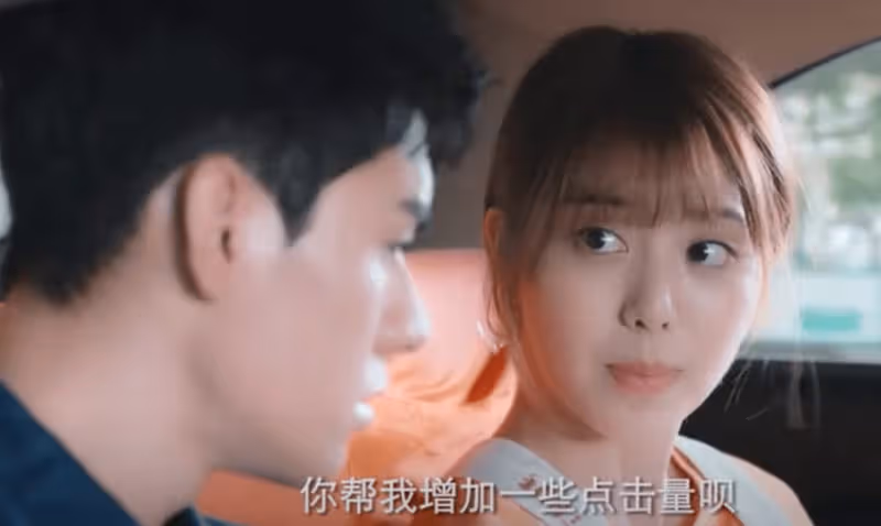 「致我們」系列又添新成員,龔俊主演的這部小甜劇太讓人上頭了