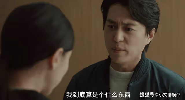《縱有疾風起》被弟弟拖累13年，爍冰當真無怨言？她比唐塵還現實