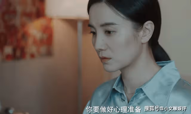 《縱有疾風起》被弟弟拖累13年，爍冰當真無怨言？她比唐塵還現實