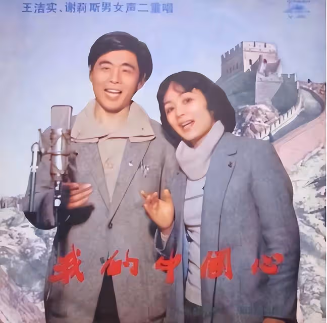節哀!郎文曜泣告愛人謝莉斯新冠離世:今年是我和她的金婚五十年