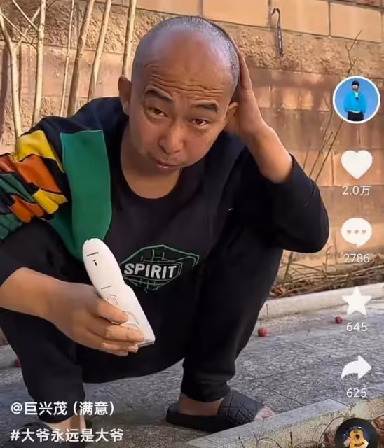 人不可貌相！巨興茂美女老婆已經懷孕，住豪宅會過日子夫妻很恩愛