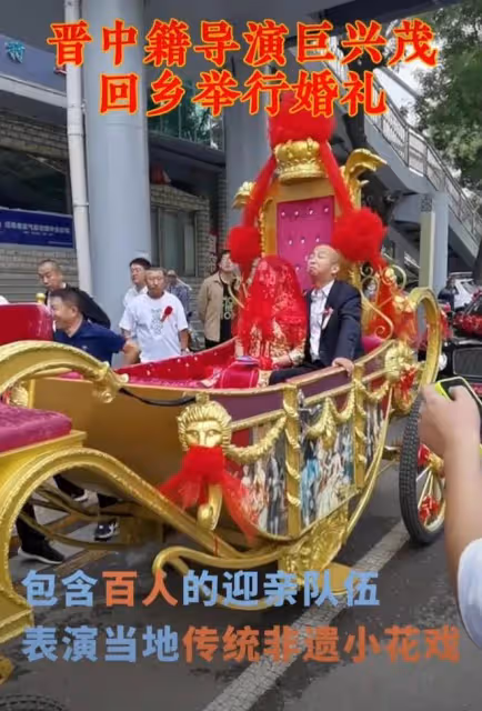 人不可貌相！巨興茂美女老婆已經懷孕，住豪宅會過日子夫妻很恩愛