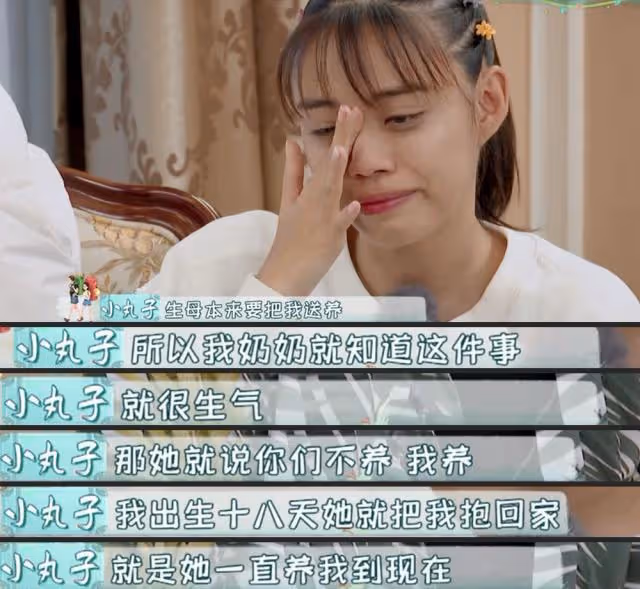 有一種「打臉」叫信的女兒，當年嫌她齙牙香腸嘴，如今美的令人心動