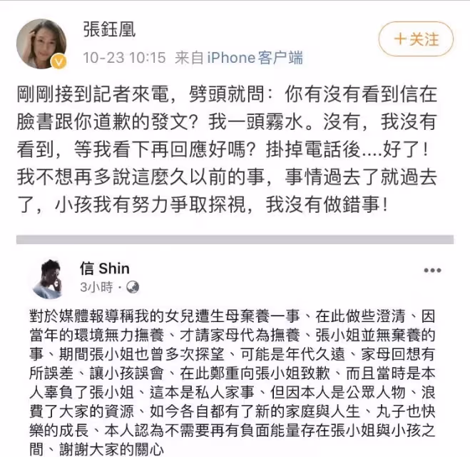 有一種「打臉」叫信的女兒,當年嫌她齙牙香腸嘴,如今美的令人心動