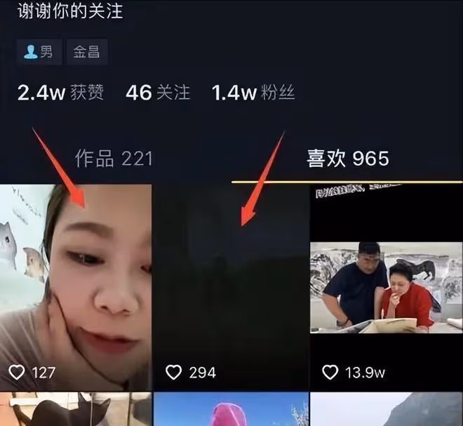 無兒無女的於月仙:車禍去世一年後,丈夫張學松的選擇讓人淚目