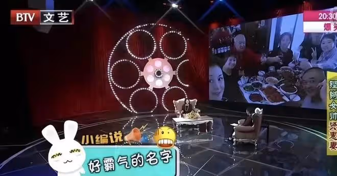 無兒無女的於月仙:車禍去世一年後,丈夫張學松的選擇讓人淚目