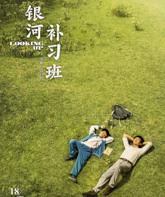 這首讓陳奕迅首次在觀眾面前飆淚的歌,果然好聽到停不下來