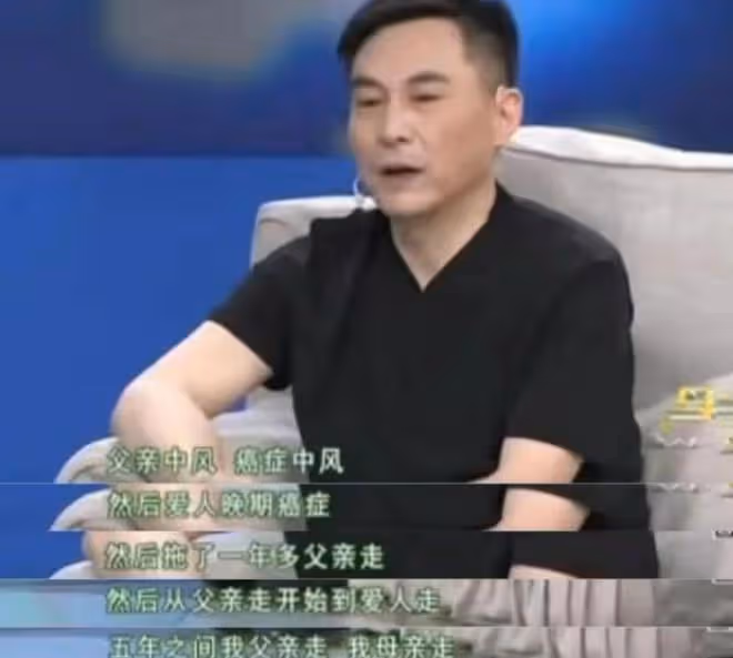演員楊俊勇：喪父喪母又喪妻，57歲遺憾離世，留兒子一人舉目無親
