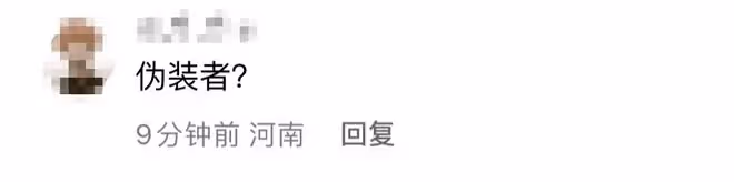 曝某民國劇主演關係混亂，多位女演員與導演好過，《偽裝者》躺槍