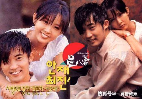 安在旭曬妻女近照分享幸福 曾與故人崔真實合作 年輕時是全面男神