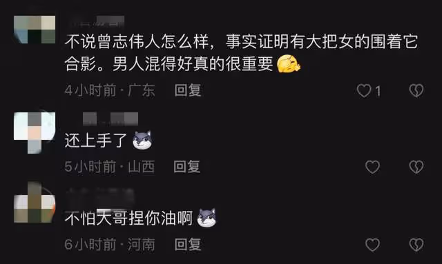 曾志偉在日本與空姐熱聊！主動摟女粉肩膀引爭議，三月前熱吻美女
